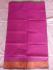 SAREES JAYANKONDAM COTTON 550 MTS